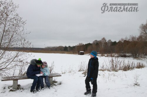 Книжные дети